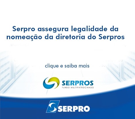 Email marketing Serpros 2