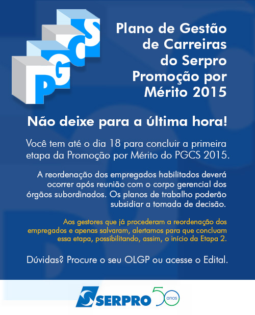 email mkt pgcs