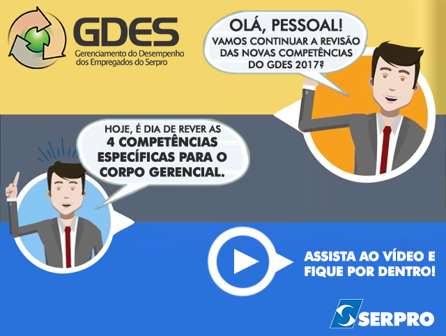 GDES Gerencial