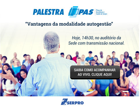 PAS/Serpro_Palestra1_emkt2